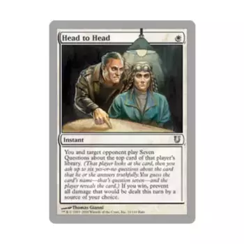 CCG Лицом к лицу (U), MTG - Unhinged