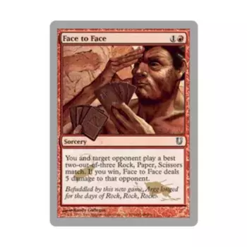 CCG Лицом к лицу (U), MTG - Unhinged