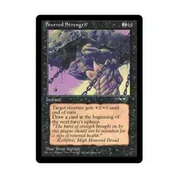 CCG Лихорадочная сила - Вер. 1 (С2), MTG - Alliances