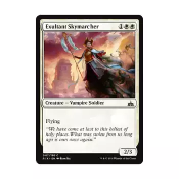 CCG Ликующий небесный марш (C) (фольга), MTG - Rivals of Ixalan