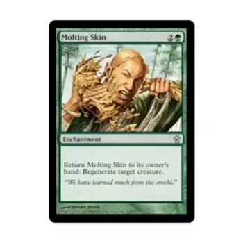 CCG Линяющая кожа (U), MTG - Saviors of Kamigawa