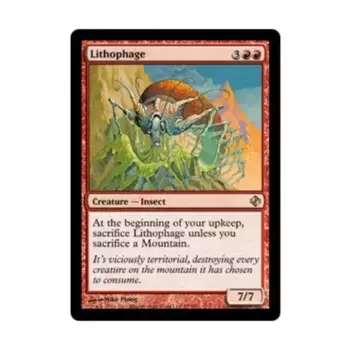 CCG Литофаг (R), MTG - Duel Decks - Venser vs. Koth