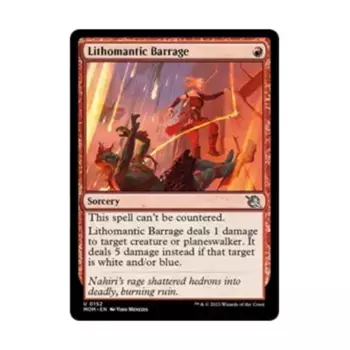 CCG Литомантический заградительный огонь (U), MTG - March of the Machine