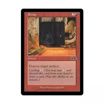 CCG Лом (С), MTG - Urza's Saga