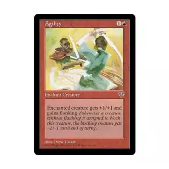 CCG Ловкость (С), MTG - Mirage