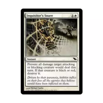 CCG Ловушка инквизитора (С) (фольга), MTG - Shadowmoor