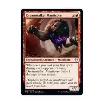 CCG Ловушка снов Мантикора (U), MTG - Theros Beyond Death