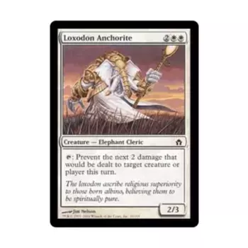 CCG Локсодон Анхорит (С), MTG - Fifth Dawn