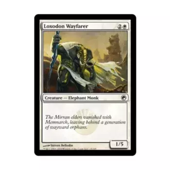 CCG Локсодон Путник (C) (Фольга), MTG - Scars of Mirrodin