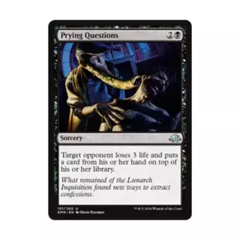 CCG Любопытные вопросы (U), MTG - Eldritch Moon