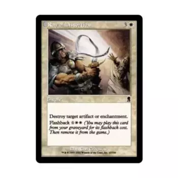 CCG Луч искажения (C) (Фольга), MTG - Odyssey