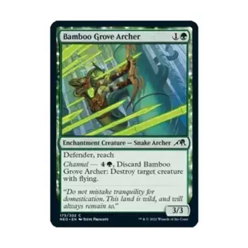 CCG Лучник Бамбуковой рощи (клавиша C), MTG - Kamigawa : Neon Dynasty