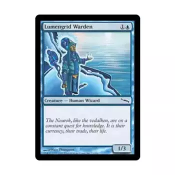 CCG Люменгридский страж (C) (Рольга), MTG - Mirrodin