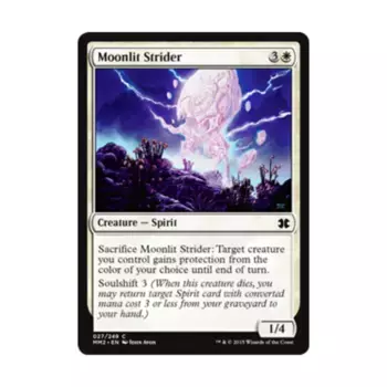 CCG Лунный долгоног (С), MTG - Modern Masters 2015