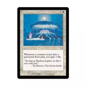 CCG Лунный след (U), MTG - Mercadian Masques