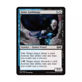 CCG Маг гильдии Димир (клавиша C), MTG - Ultimate Masters