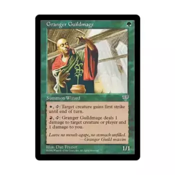 CCG Маг Гильдии Грейнджер (клавиша C), MTG - Mirage