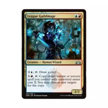 CCG Маг Гильдии Лиги (U), MTG - Guilds of Ravnica