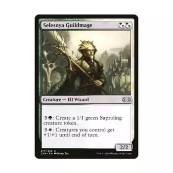 CCG Маг гильдии Селезнии (U), MTG - Double Masters