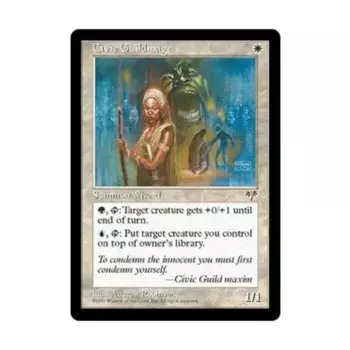 CCG Маг Гражданской Гильдии (клавиша C), MTG - Mirage