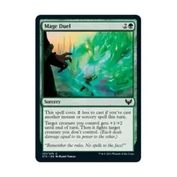 CCG Магическая дуэль (C) (фольга), MTG - Strixhaven - School of Mages