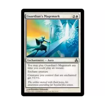 CCG Магическая метка Стража (С), MTG - Guildpact