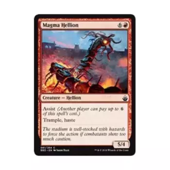 CCG Магма Хеллион (С), MTG - Battlebond