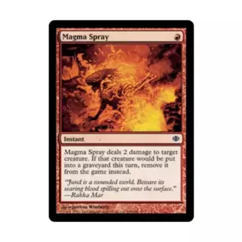 CCG Магмовый спрей (С), MTG - Shards of Alara