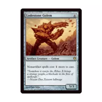 CCG Магнитный голем (клавиша R), MTG - Archenemy