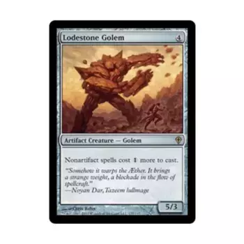 CCG Магнитный голем (клавиша R), MTG - Worldwake