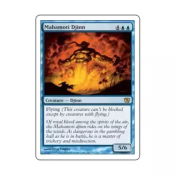 CCG Махамоти Джинн (R), MTG - 9th Edition