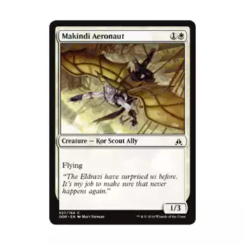 CCG Макинди Аэронавт (C) (Рольга), MTG - Oath of the Gatewatch