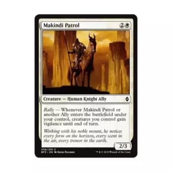 CCG Макинди Патруль (C) (Рольга), MTG - Battle for Zendikar