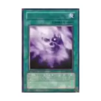 CCG Макиу - Волшебный туман (редкий), Yu-Gi-Oh - Crimson Crisis - Singles