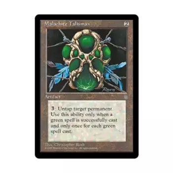 CCG Малахитовый талисман (U), MTG - Ice Age