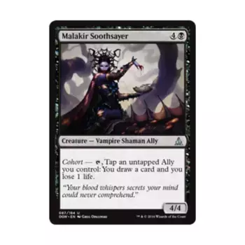 CCG Малакир Прорицатель (U), MTG - Oath of the Gatewatch