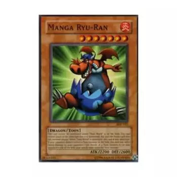 CCG Манга Рю-Ран (Обычная), Yu-Gi-Oh - Structure Deck - Pegasus - Singles