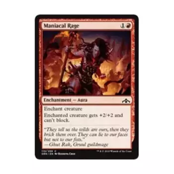 CCG Маниакальная ярость (клавиша C), MTG - Guilds of Ravnica