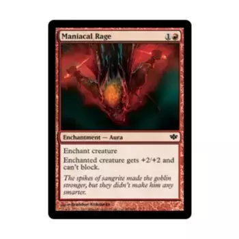 CCG Маниакальная ярость (С) (Фольга), MTG - Conflux