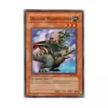 CCG Манипулятор Дракона (Обычный), Yu-Gi-Oh - Legacy of Darkness - Singles