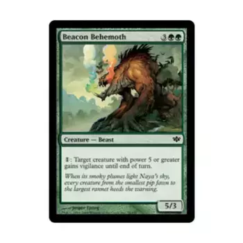 CCG Маяк-бегемот (клавиша C), MTG - Conflux