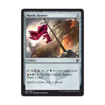 CCG Марду Баннер (К), MTG - Khans of Tarkir