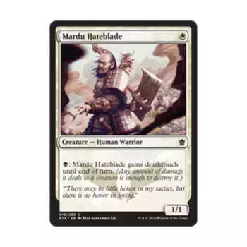 CCG Марду Клинок Ненависти (К), MTG - Khans of Tarkir