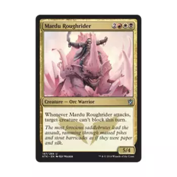 CCG Марду Рафрайдер (В), MTG - Khans of Tarkir