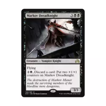 CCG Марков Рыцарь Ужаса (R), MTG - Shadows Over Innistrad