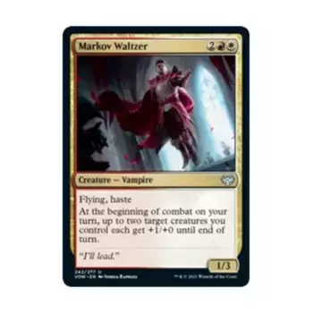 CCG Марков Вальцер (Ю), MTG - Innistrad: Crimson Vow