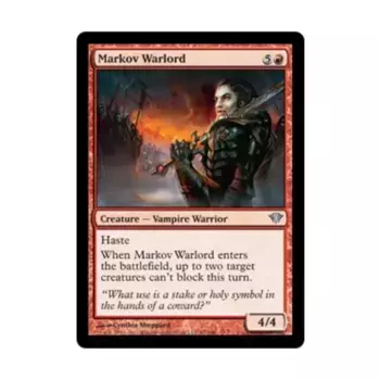 CCG Марков Военачальник (U), MTG - Dark Ascension