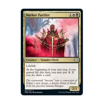 CCG Марковский очиститель (U), MTG - Innistrad: Crimson Vow