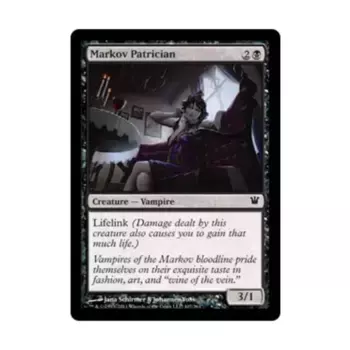 CCG Марковский Патриций (C) (Фольга), MTG - Innistrad