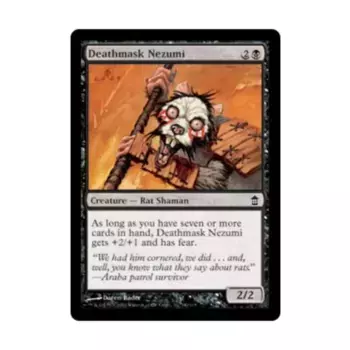 CCG Маска смерти Нэдзуми (клавиша C), MTG - Saviors of Kamigawa